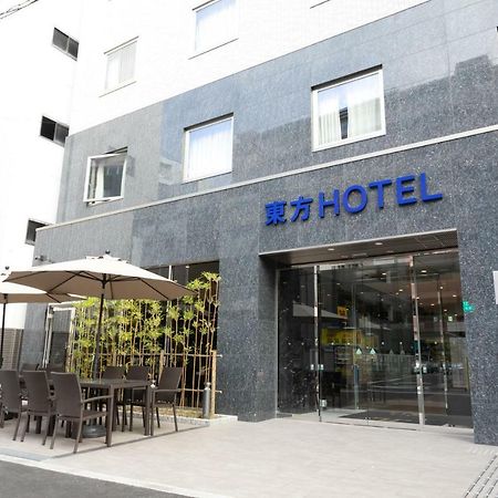 Toho Hotel Namba Motomachi Осака Экстерьер фото