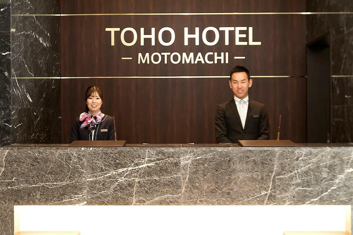 Toho Hotel Namba Motomachi Осака Экстерьер фото