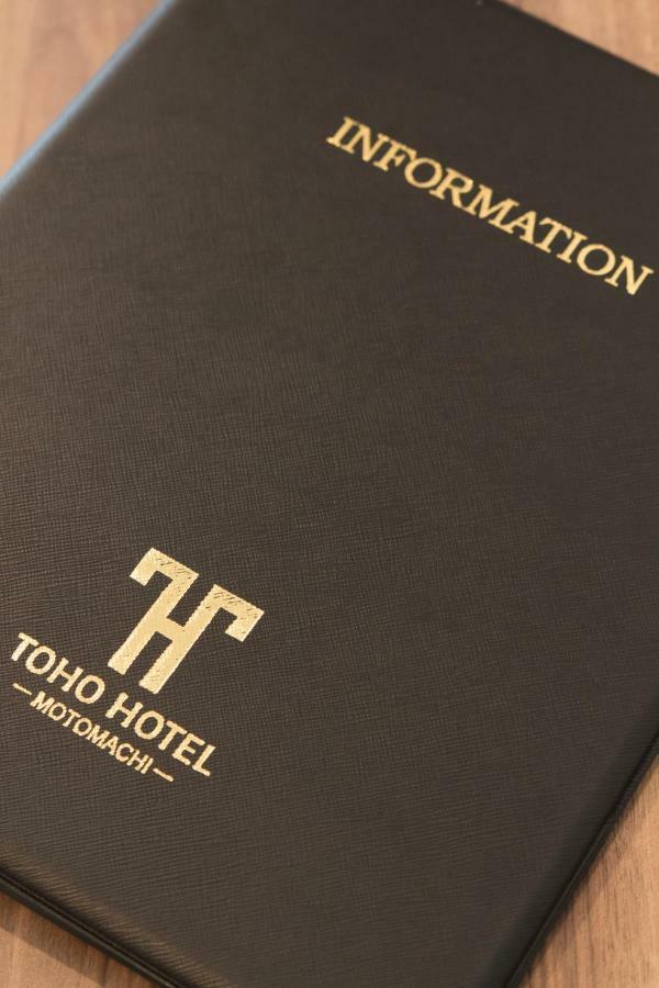 Toho Hotel Namba Motomachi Осака Экстерьер фото